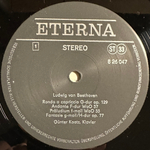 Бетховен - Пьесы для фортепиано (Германия 1975г.)