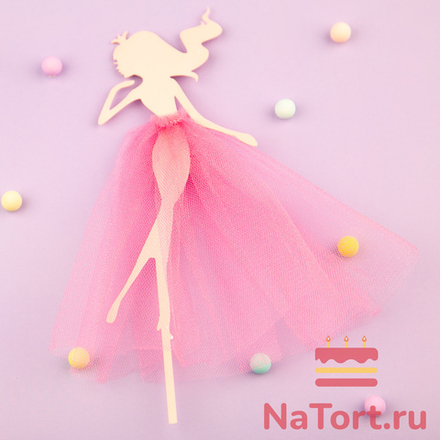 Топпер «Принцесса №1» (розовый, цвет ткани в ассортименте)