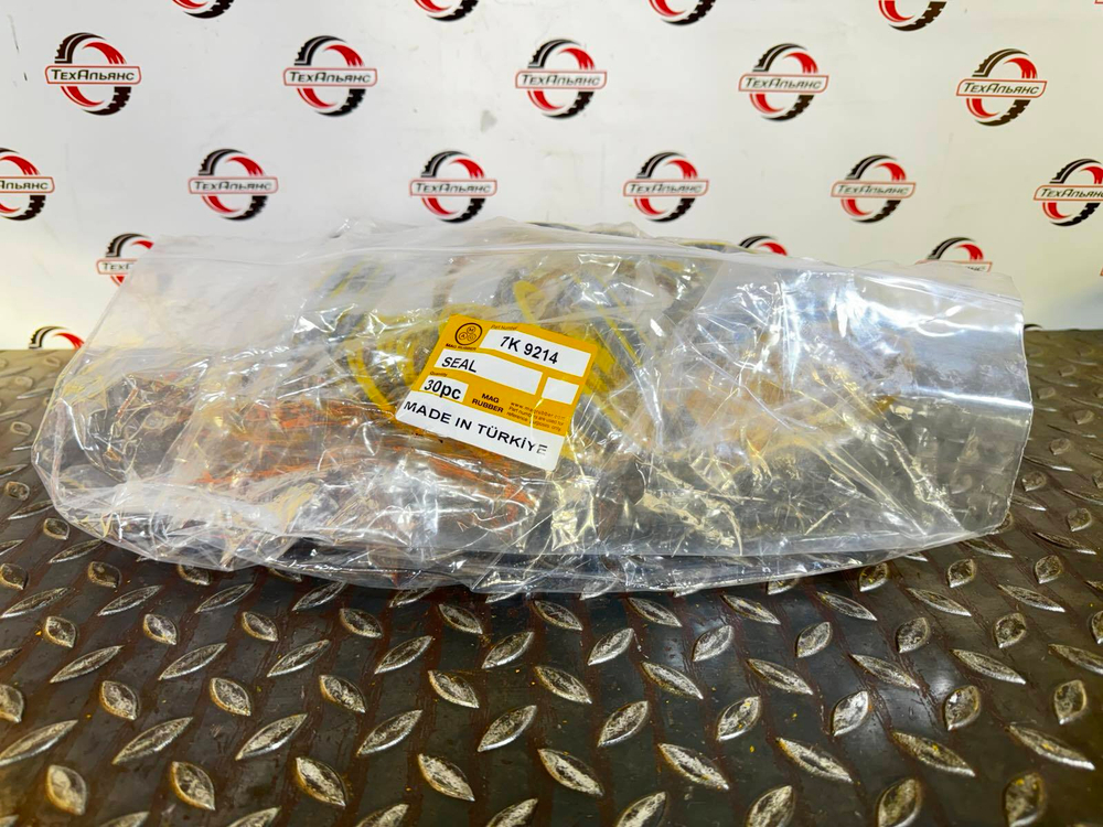 Сальник 7K-9214