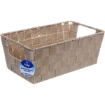 Корзина для хранения «ФАРТЕГО», цвет капучино, 30*16,5*11,5см (лейбл Селфи)