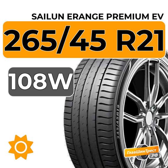 Sailun Erange Premium EV 265/45 R21 108W