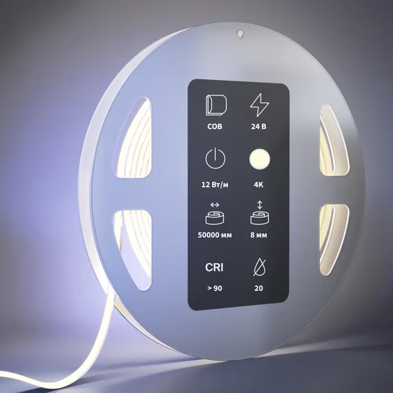 Светодиодная лента Ультра 24В COB 12Вт/м 4000K 50м IP 20 20D222 Led Strip 201222