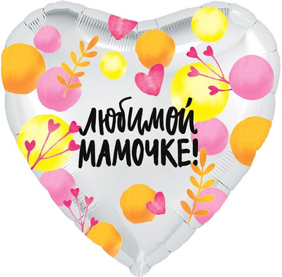 Сердце «Маме»