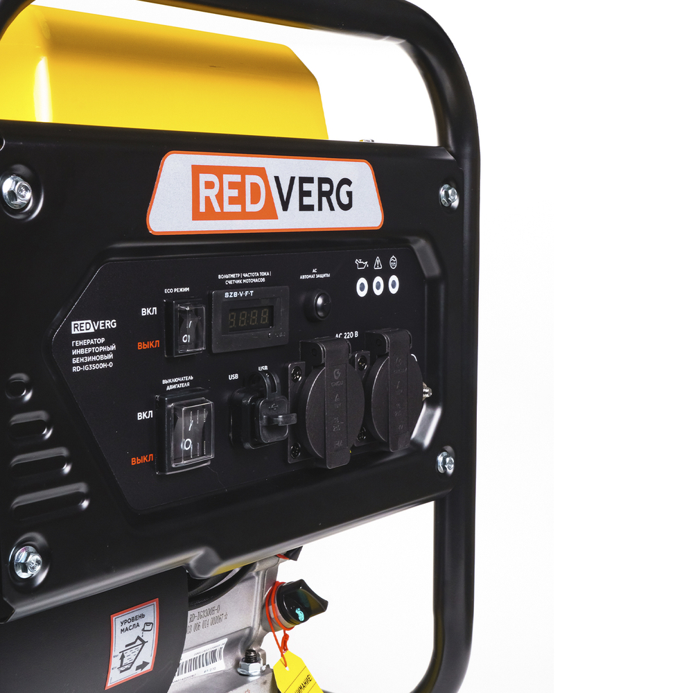 Генератор бензиновый инверторный REDVERG RD-IG3500H-O