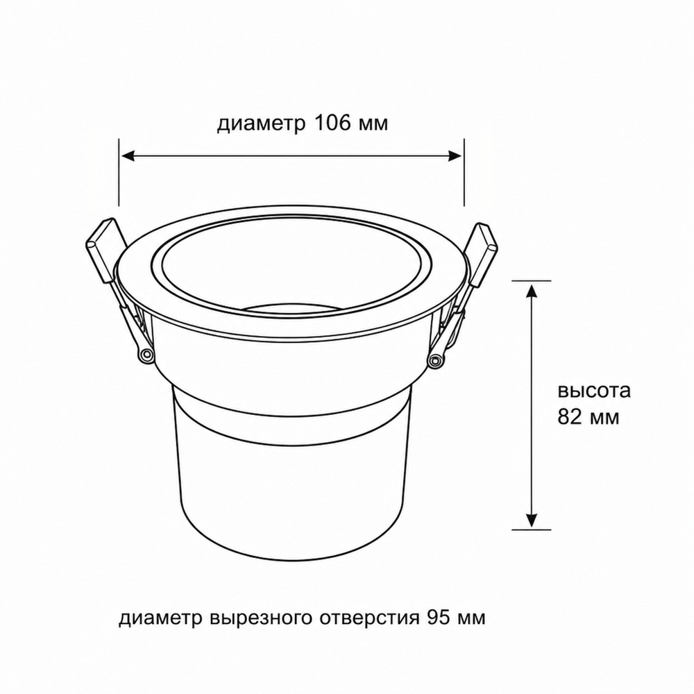 Светильник точечный встраиваемый Wertmark Technical Dorsum WTD.O20.660.30.15