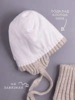 Шапка для девочки осенняя и снуд вязаные