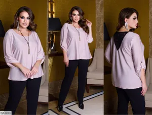 Костюм GE-0843 Фабрика Моды