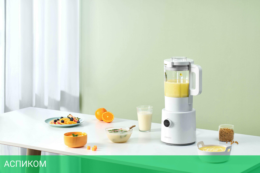 Блендер Xiaomi Smart Blender (BHR5960EU)