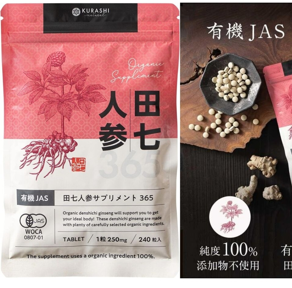 KURASHI Denshichi Ginseng Supplement Organic JAS Certified - чистый женьшень для бодрости