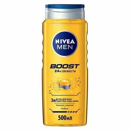 NIVEA ГЕЛЬ Д/ДУША МУЖ BOOST 500 МЛ*12