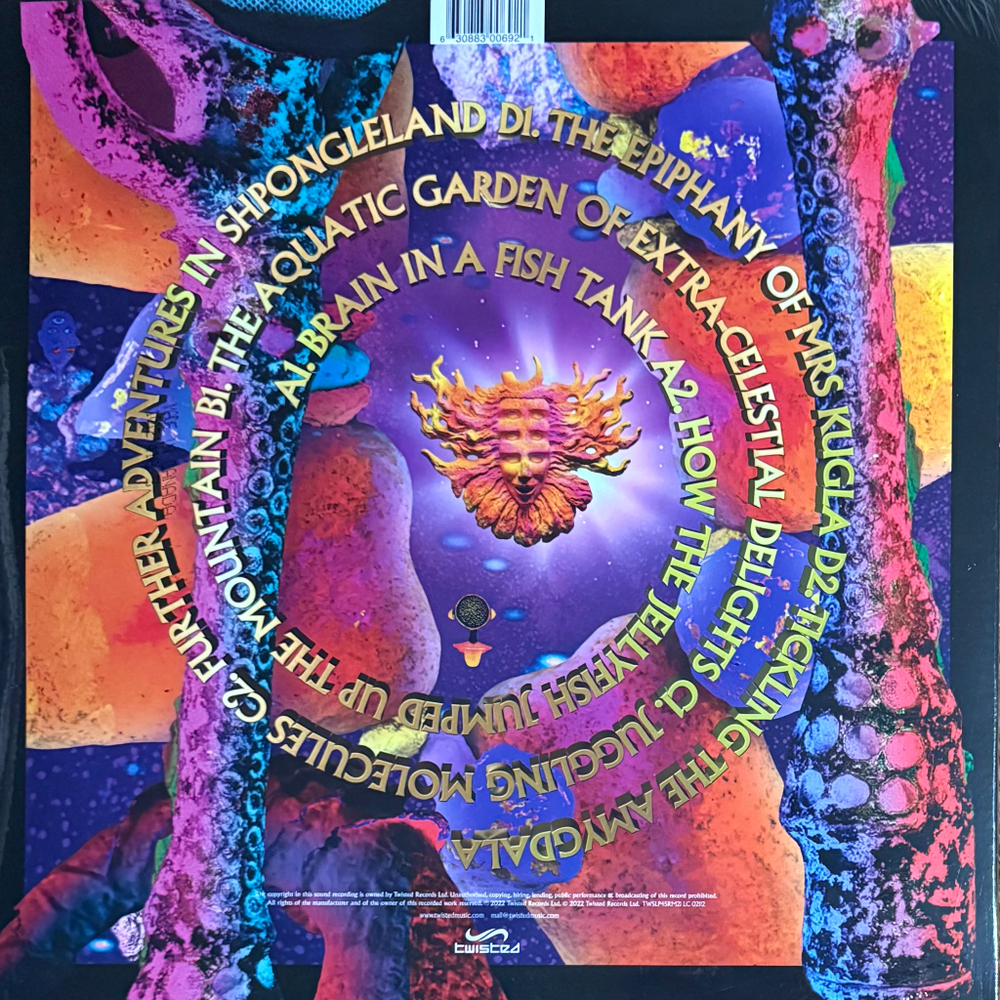 Виниловая пластинка Shpongle ‎– Museum Of Consciousness 2LP