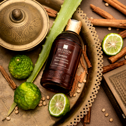 Гель для ванны и душа "Энергия" (250ml)