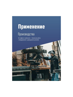 Лампа светодиодная KOSMOS premium HWLED 200Вт 6500К E40 220В Космос KHWLED200WE4065