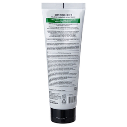 YU.R Укрепляющая маска для кожи головы Yu.R Me Miracle Scalp Pack, 250 мл