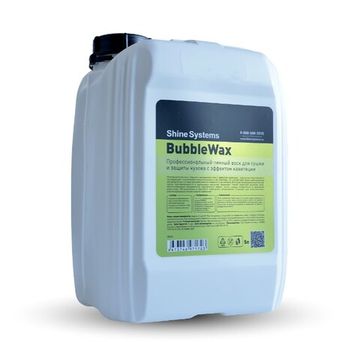 Shine Systems BubbleWax - профессиональный пенный воск для сушки и защиты кузова 5 л.