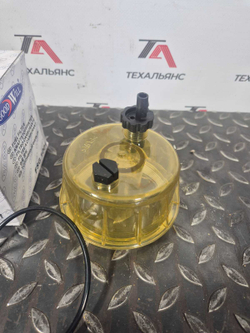 Колба топливного фильтра FSG1001