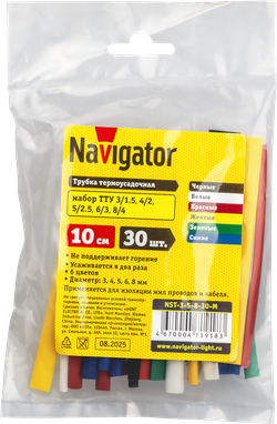 Термо трубка Navigator 71 918 NST-3-5-8-30-M (30 шт/упак)