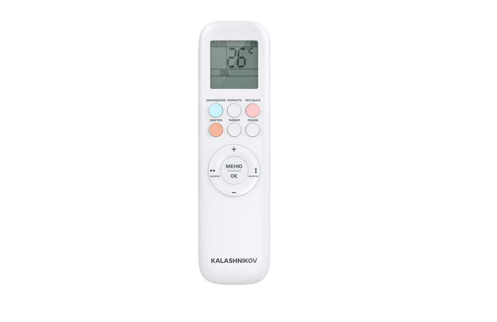 Сплит-система KALASHNOKOV, ГАЛС Inverter, KVAC-I-09IN-G1 / KVAC-I-09OD-G1