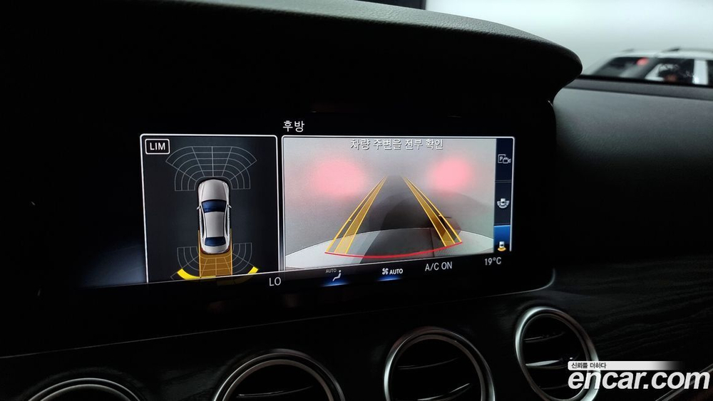 Mercedes-Benz E-Class W213 E220d Avangarde (06.2020)