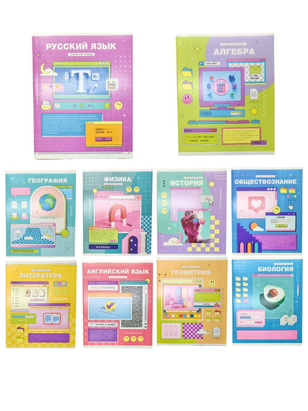 Комплект (10 шт.) предметных тетрадей 48л. ArtSpace "Пиксель", эконом