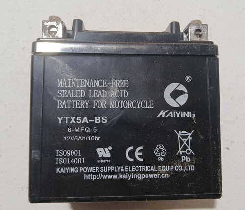 Аккумулятор 12V5Ah/10hr(GEL) 110x70x110 Motoland VOX125 WILD X PRO A