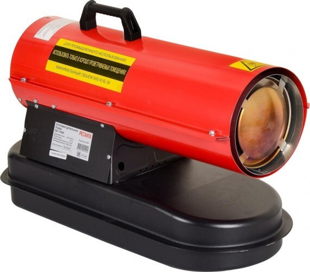 Дизельная тепловая пушка прямого нагрева Ресанта ТДП-15000 67/1/28