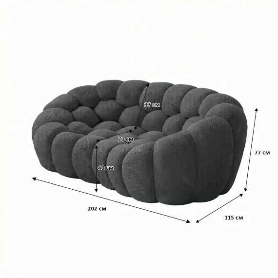 Диван FOOTBALL, чёрный