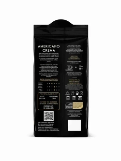 Кофе молотый Jardin Americano Crema, 250 г