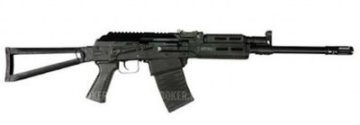 МА-ВПО-205-02 (рамочный)