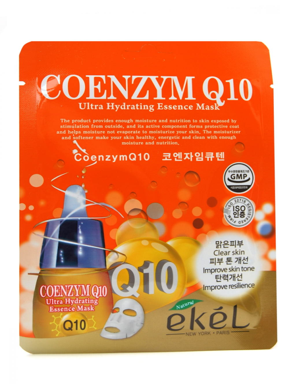 [Ekel] Essence mask coenzym Q10 - Тканевая маска для лица с коэнзимом, 25 г
