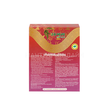 Краска для волос на основе хны Sangam H5 Herbals Chestnut Каштан 6х10=60 г