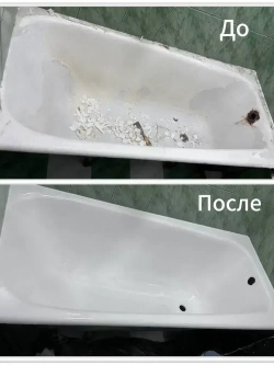 Литьевой мрамор для ванной набор Жидкий акрил для ванны