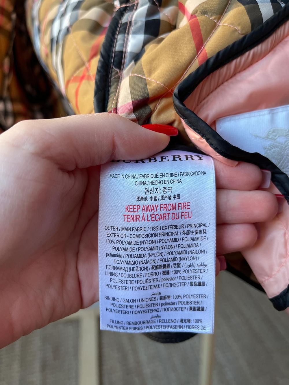 Куртка Burberry