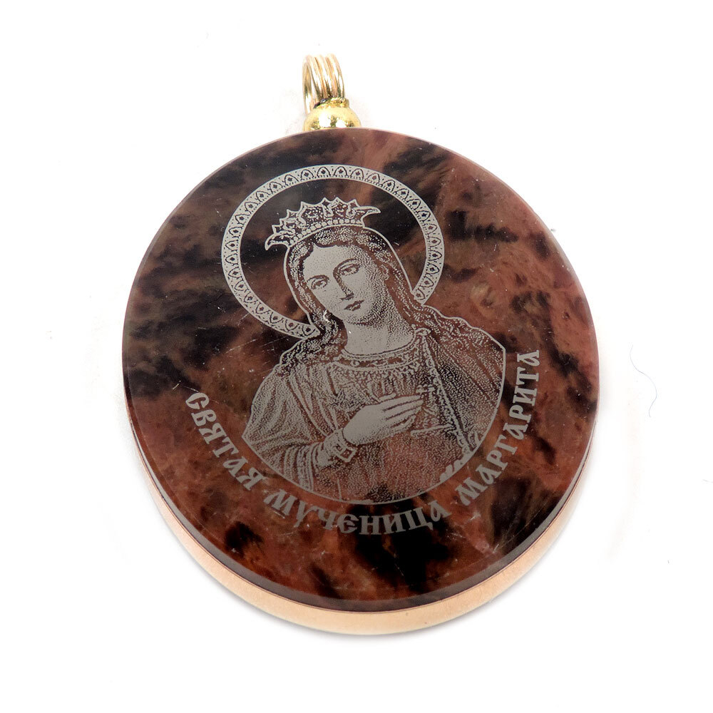 Кулон оберег "Св. Маргарита" обсидиан
