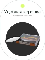 Фильтр защитный ультрафиолетовый RayLab UV Slim 72mm