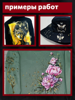 Краски по ткани «Сlassic» 9 цв. и «Pearl» 9 цв. по 20 мл