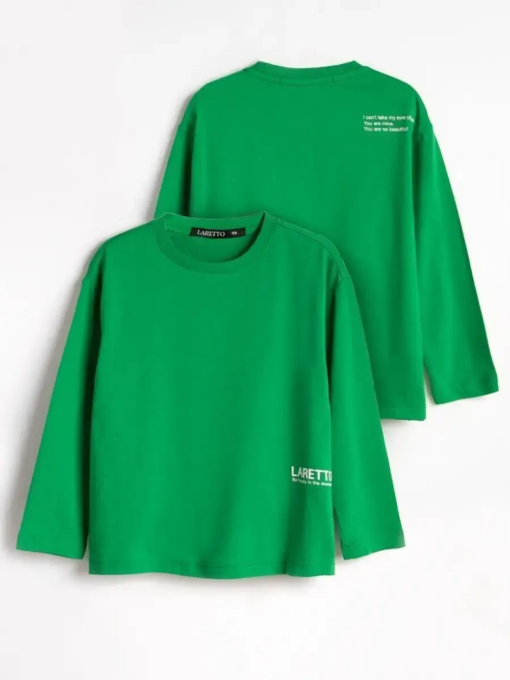 Спортивный костюм для мальчика в школу