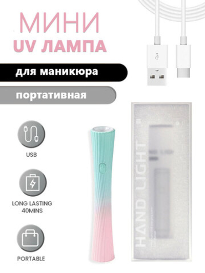 АФН, LED фонарик фигурный, 1 шт