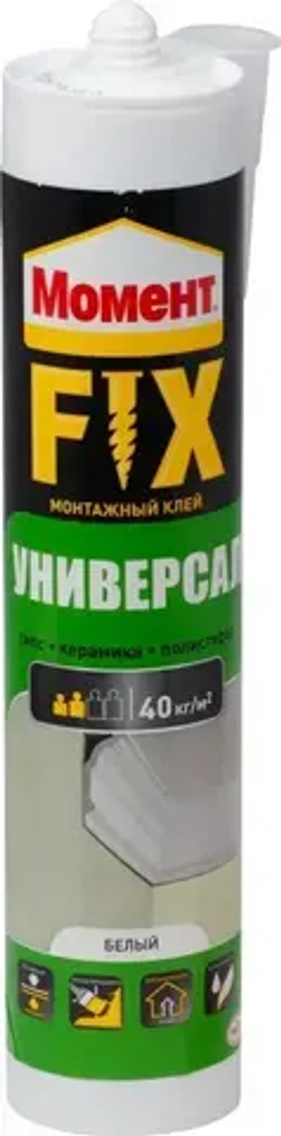 Клей универсальный Момент FIX Универсал монтажный белый 380 гр для ремонта, строительства, для дерева, плитки, плинтусов, пробки