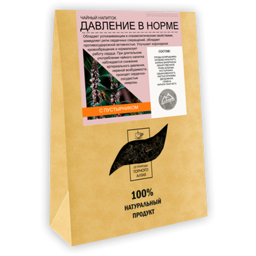 Tea drink "Pressure is normal" with Motherwort 100 gr