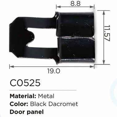 Клипса для крепления внутренней обшивки а/м GM пластиковая (100шт/уп.) Forsage клипса C0525( GM )