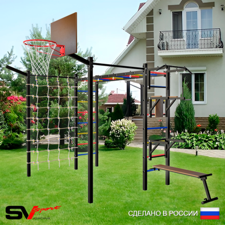 Уличная шведская стенка Sv Sport рукоход с комплектом турник прямой 2шт У5117К (Турник/Брусья/Стойка/Скамья/Щит баскет/Кронш бокс/Сетка)