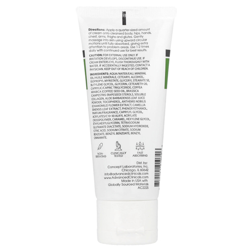 Advanced Clinicals, Масло из зеленых кофейных зерен, Thermo-Firming ™, крем, 59 мл (2 жидк. Унции)