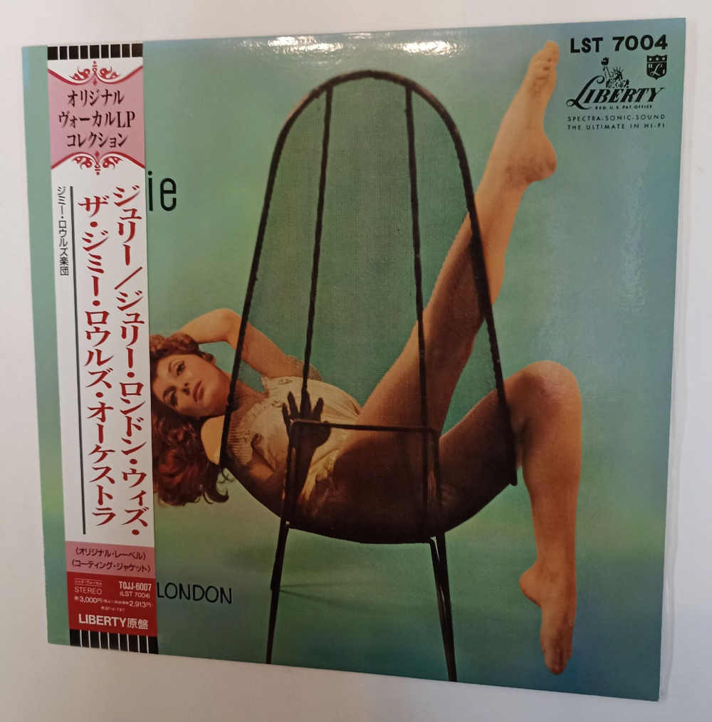 Винтажная виниловая пластинка LP Julie London Julie (Japan 1997)