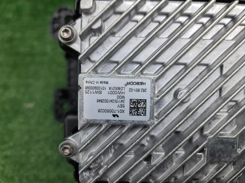 Фара правая Lixiang L9 (2022-н.в.) LED