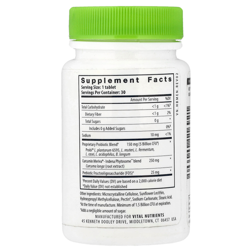Vital Nutrients, Hyperbiotics®, пробиотик Pro-Men®, 30 веганских таблеток
