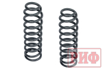Пружины передние Toyota Land Cruiser 80/105 +50 кг лифт 50 мм РИФ