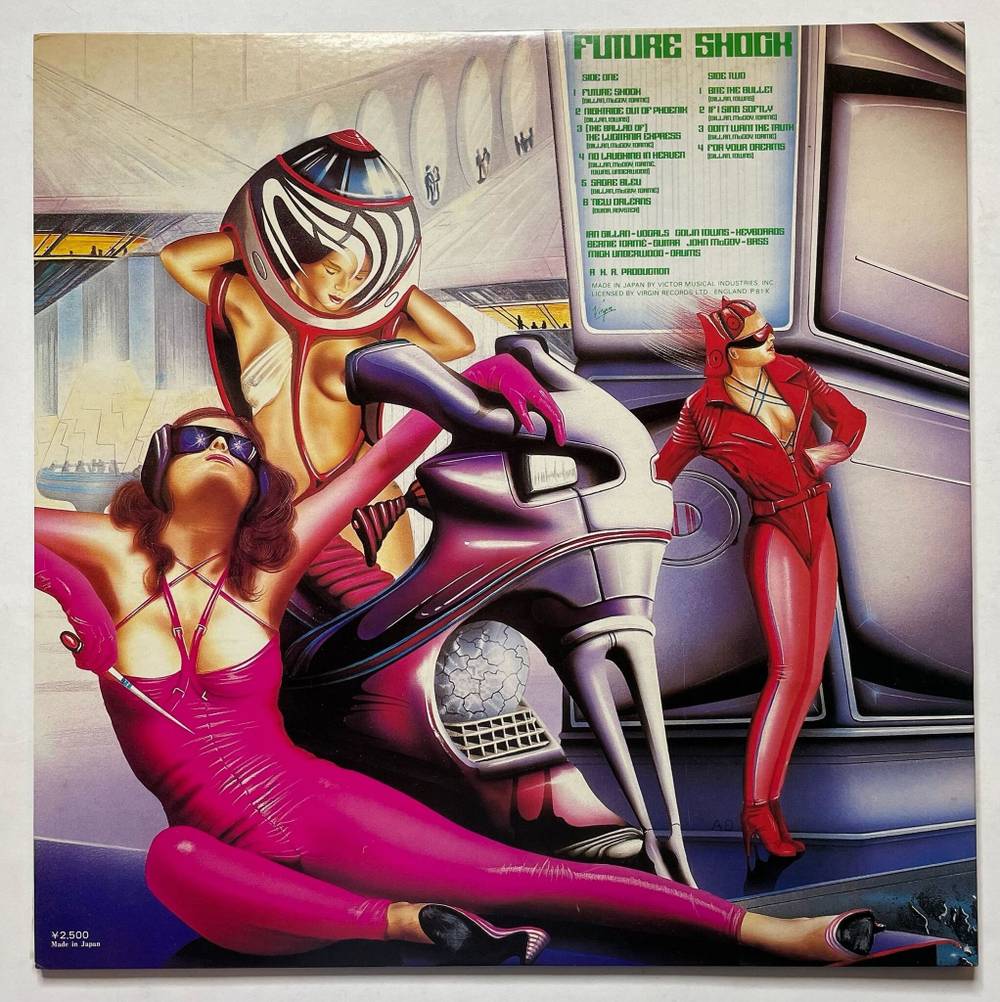 Винтажная виниловая пластинка LP Ian Gillan Future Shock (Japan 1981) (No Obi)