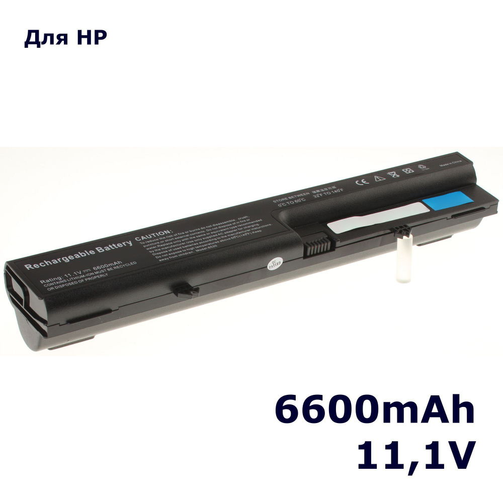 Аккумулятор iBatt 6600mAh, для HP- 510 540 541 6520s 6530s Notebook PC 530 6535s 6531s