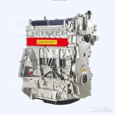 Двигатель mr20 Рено Флюенс, Ниссан икстрейл 2.0